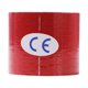 thumbnail image 1 of Advancent Cinta muscular Cinta elástica de algodón Vendaje deportivo Cinta de soporte portátil Gimnasios en casa Rojo 7.5 cm, 1 of 6