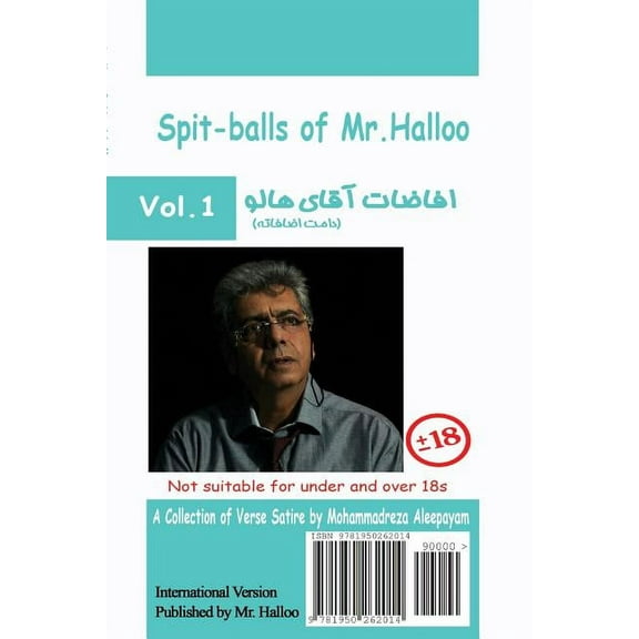 Mr Halloo (Book 1) (Paperback)