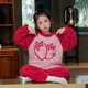 thumbnail image 1 of Ropa de dormir de franela cálida para niños y niñas, conjunto de pijamas de Navidad a juego para la familia, ropa de casa de lana de flores lindas, ropa de estar por casa, invierno, nuevo, 1 of 4