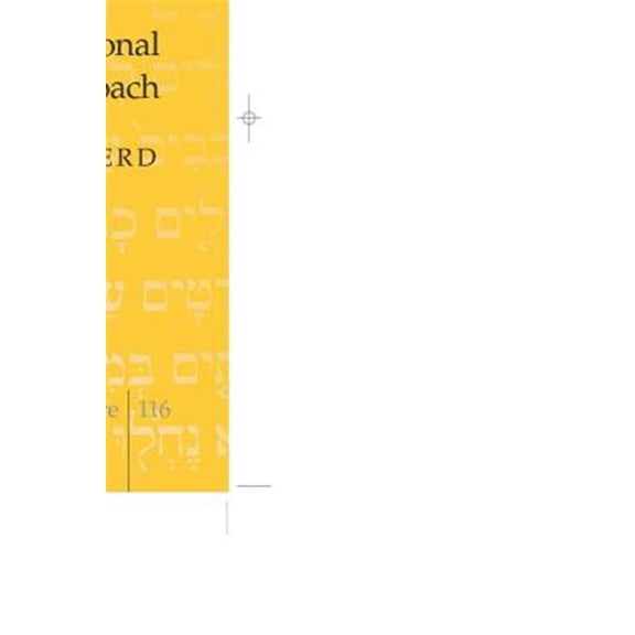 Pre-Owned The Verbal System of Biblical Aramaic; A Distributional Approach (116) (Studies in Biblical Literature) Hardcover