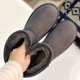 thumbnail image 3 of Botas de nieve impermeables de piel de oveja para mujer, botas cortas de lana de piel de oveja de tamaño de felpa, zapatos de algodón gruesos y planos, 3 of 5