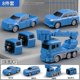 thumbnail image 1 of Juguetes ensamblados con coche de ingeniería de transformación magnética, 1 of 4