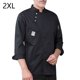 thumbnail image 2 of Botones de chef de la chef de manga larga de la manga larga del invierno con los bolsillos delanteros camisas para hombres Trajes profesionales para el restaurante Negro XXL Advancent LF000332-16, 2 of 7