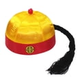 thumbnail image 4 of Sombrero oriental chino Sunnimix de emperador Qing para disfraces 51 a 52 cm, 4 of 8