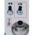 thumbnail image 1 of MOVTOTOP 1 Set Pressure Cooker Valve Replacement Accessory Explosion-Proof Safety Valve Steam Release Valve Part Pressure Cooker Gasket Part Kitchen Gadget For Safe Cooking, 1 of 7