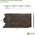 thumbnail image 5 of Ekena Millwork 49"W x 25 1/2"H x 1 1/4"D Acadia Ledge Stacked Stone, EverStone Faux Stone Siding Panel, Dark Tobacco, 5 of 9