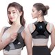 thumbnail image 1 of Corrector de postura Ailip para mujer negro L-XL ajustable, 1 of 6