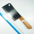 thumbnail image 4 of Kiwi 830 6.5" Utility Chef's Knife Kitchen Cook Ware Sharp Blade Cut Stainless Steel., 4 of 4