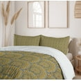 thumbnail image 6 of Ambesonne Geometric Duvet Cover Sets, Oriental Medallion Art, 2-King, Taupe Multicolor, 6 of 7