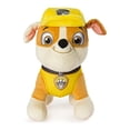 thumbnail image 1 of Paw Patrol Peluche de escombros de 8' Paw Patrol Multicolor para edades de 3 en adelante, 1 of 2