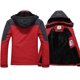 thumbnail image 3 of Chaqueta de invierno para hombre, chaqueta de esquí, chaqueta de snowboard, polar con capucha, cortavientos, chaquetas ligeras, abrigo de nieve de montaña, parka, 3 of 5