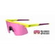 thumbnail image 2 of Gafas de Sol Tifosi Optics Moab Lite Speed Amarillas con 3 Lentes, 2 of 9