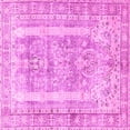 thumbnail image 1 of Ahgly Company Indoor Square Persian Pink Traditional Area Rugs, 3' Square, 1 of 4