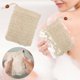 thumbnail image 1 of Fiudx Bolsa de Malla para Leche Limpiadora Facial, Herramienta de Espuma de Material Suave, Diseño Antideslizante, Regalo Versátil para Viajes En Casa, Mejora La Rutina de Baño., 1 of 6
