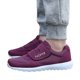 thumbnail image 1 of Zapatos para Correr Hombres Malla Antideslizantes Al Aire Libre, 1 of 9
