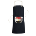 thumbnail image 1 of Egypt National Flag Soccer Football Apron Bib Sarong Cooking Baking Kitchen Pocket Pinafore, 1 of 3