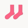 thumbnail image 3 of Cameland 5PC Womens And Mens Solid Color Sports Versatile Socks Comfort Breathable Mid-calf Socks, 3 of 3