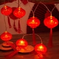thumbnail image 4 of Luces de Cadena de año Chino de 1,5 M Y 3 de Soledad Luces de hadas, 4 of 10
