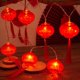 thumbnail image 4 of Linterna de cadena de año de nuevo chino, luz de hadas, lámpara colgante LED roja con pilas, lámpara de iluminación para Festival de primavera, 15 m Macarena Luces de hadas, 4 of 8