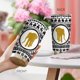 thumbnail image 4 of Taza Tumbler Oasisdream de acero inoxidable, 600 ml, con estampado de elefantes, 4 of 6