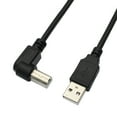 thumbnail image 2 of 3 Feet Angle HP PSC All-in-One Printer USB 2.0 Cable Cord A-B , Black, 2 of 3