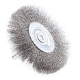 thumbnail image 1 of DOLITY Brosse de Polissage Brosses à Roue pour Perceuse Outil Rotatif 75mm 0.15mm, 1 of 7
