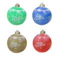 thumbnail image 3 of Bola de Navidad inflable LED YONGSHENG 16 colores 4 modos de iluminación, 3 of 4
