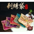 thumbnail image 2 of HOOUN 10pcs Jewelry Storage Bags Silk Chinese Tradition Pouch Purse Jewels Organizer-Blue-S, 2 of 9