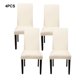 thumbnail image 5 of Injueey 4 pack/lote fundas de asiento universales impermeables y a prueba de aceite para una fácil limpieza poliéster estirable Decoración del hogar, 5 of 6