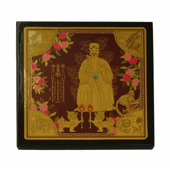 Tai Sui Plaque 2016