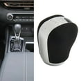 thumbnail image 3 of Huanke-Leather ABS Gear Shift Knob FOR NISSAN 6 Speed ​​for Skyline R34 FOR Primera, 3 of 11