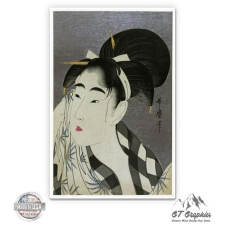 Ase O Fuku Onna - 3" Vinyl Sticker - For Car Laptop I-Pad Phone Helmet Hard Hat - Waterproof Decal