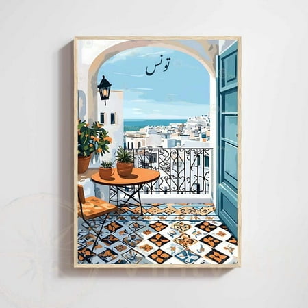 Tunisia Poster | Tunisia Print | Tunis Poster- Wall Art Print, 8x12 UNFRAMED