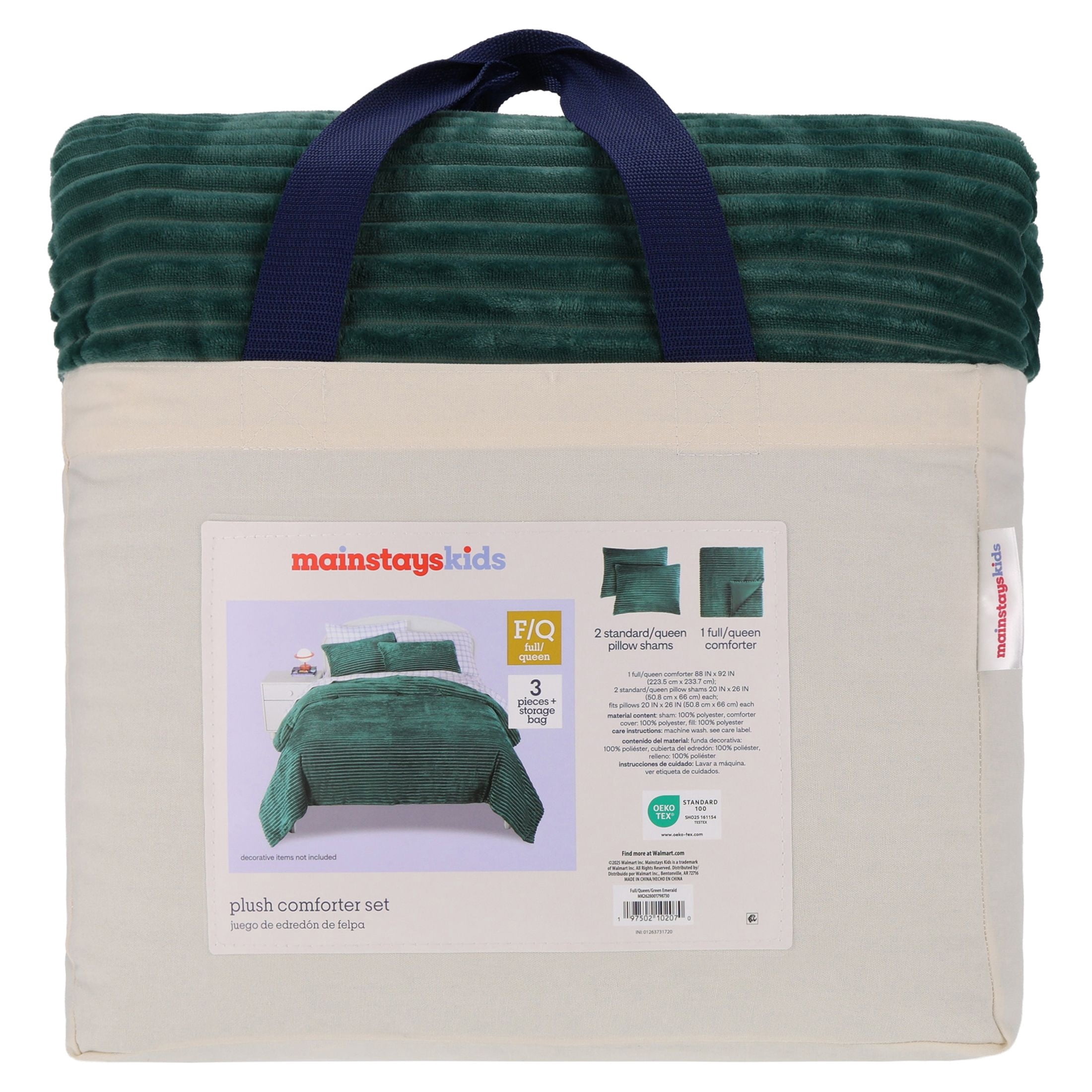 Mainstays Kids Dark Green Solid Plush Ribbed Corduroy Comforter Set, Full/Queen, 3 Pieces