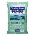 thumbnail image 5 of Coast of Maine Castine Blend (2 cu ft) Organic & Natural Raised Bed Mix, RTU for Growing Vegetables, Herbs & Flowers, 5 of 5