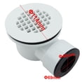 thumbnail image 2 of Low profile shower drain, 1.5\" side outlet drain assembly, 2 of 5