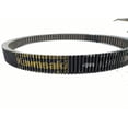 thumbnail image 2 of Kawasaki Mule KAF620 Drive Belt All 3000/3010 4000/4010 Series 59011-1077, 2 of 4