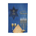 thumbnail image 7 of Happy Traditional Jewish Passover Garden Flag Decoration Yard Farmhouse Double Sided Holiday Party Outdoor Camping Decor Flags 12x18in, 7 of 7