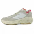 thumbnail image 1 of New Balance Fresh Foam BB v2 Moonbeam Beige Men's Basketball Shoes BBFRSHP2, 1 of 6