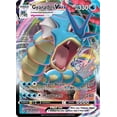 thumbnail image 1 of Juego de cartas coleccionables Pokémon Gyarados VMAX 029/203 Ultra Rare, 1 of 1