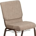 thumbnail image 6 of Emma + Oliver 18.5"W Church Chair, Beige Fabric Book Rack/Copper Vein Frame, 6 of 11
