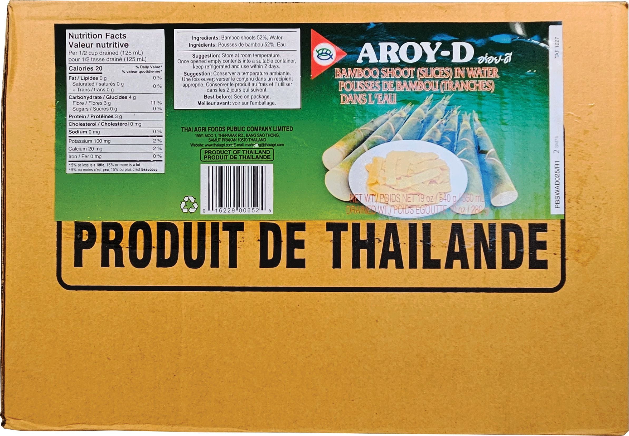 Pousses de bambou 540g