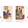 thumbnail image 4 of Marvelous Menagerie: Animals in Ukiyo-e Masterpieces (PIE Ukiyo-e Series), 4 of 4
