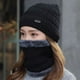 thumbnail image 1 of Gorro de terciopelo para hombre, gorro de lana de moda de invierno, bufanda cálida con protección para los oídos para mujer, dos piezas, 1 of 6