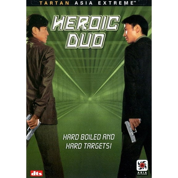 The Heroic Duo