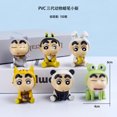 thumbnail image 1 of Crayon Shin COS Transformation Food Animal Seafood Sleeping A Raincoat Nohara Shin Help Pinocchio Hand-made, 1 of 7