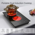 thumbnail image 6 of VBGK 12” Electric Cooktop in Black with 2 Burners, 6 of 8