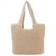 thumbnail image 1 of Bolsos de playa de verano Bolso tejido de gran capacidad para mujer Bolsos casuales de moda (Beige) Ehuebsd  Para Estrenar, 1 of 9