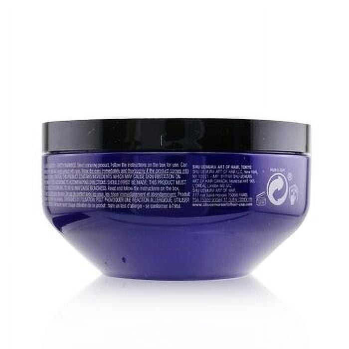 Shu Uemura Yubi Blonde Anti-Brass Purple Balm (Hair Mask) - Bleached  Highlighted Blondes 200ml/6oz