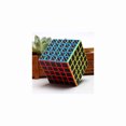 thumbnail image 3 of Speed Cube, 5 x 5 x 5, Smooth Magic Carbon Fiber sticker Speed Cubes, Improved Version, 3 of 4